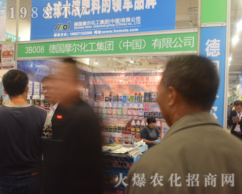 ��Ħ���������F����2016ɽ�|ֲ���p����