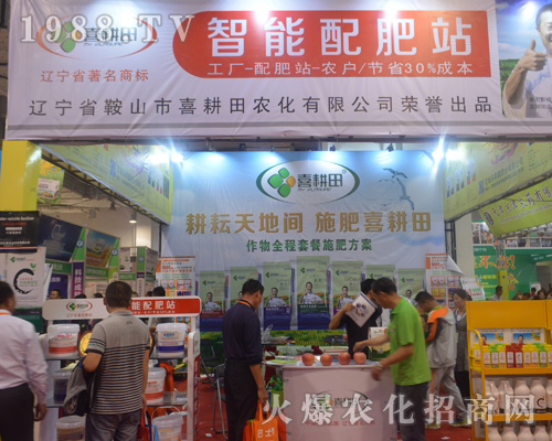 2016ɽ�|ֲ���p�����ϰ�ɽ��ϲ�����r(n��ng)����Ź��