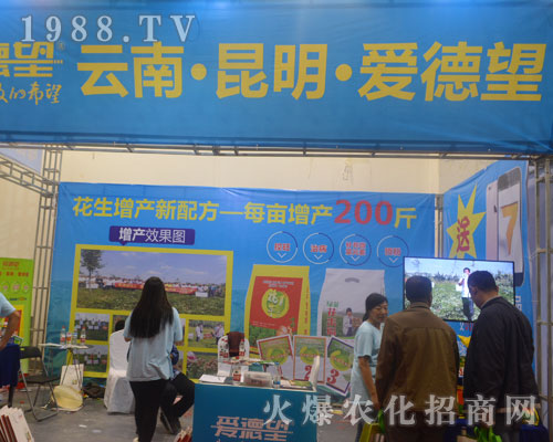 2016��ɽ�|ֲ�����������۵���չλǰ��ԃ?n��i)ˆT����