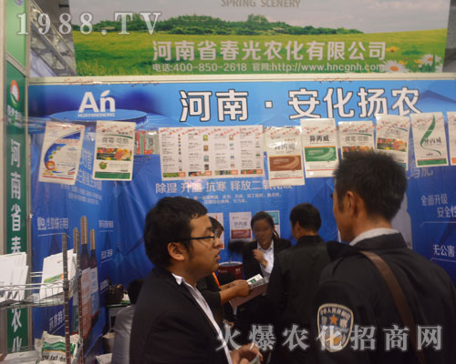 2016ɽ�|��(j��)��ֲ�����Ϻ���ʡ�����r(n��ng)����������������