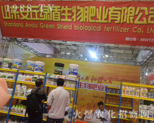 �G������ʘI(y��)��2016��(j��)��ֲ���p����(hu��)�ς��ܺ��u(p��ng)