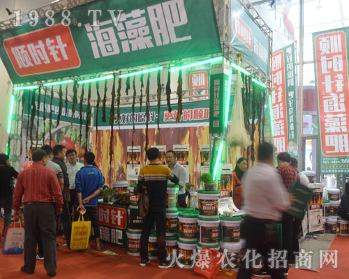 2016����ֲ�����ו���형rᘺ�����������ཛ(j��ng)�N��