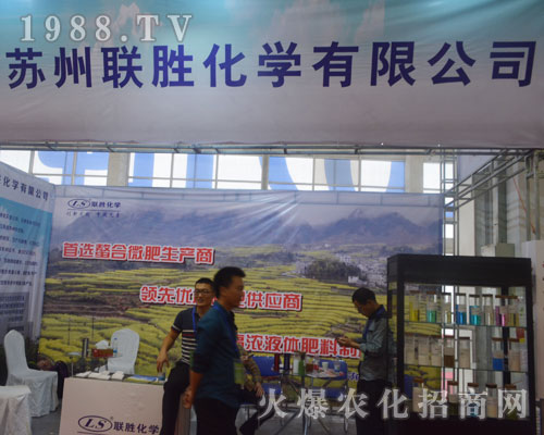 2016ɽ�|ֲ�����K��(li��n)�ٻ��W(xu��)���ӳ����������șC(j��)