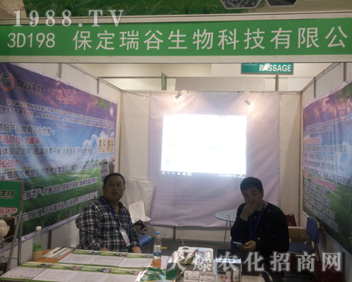 �������2016��22�Ý���ֲ��������(w��)�ܵ���