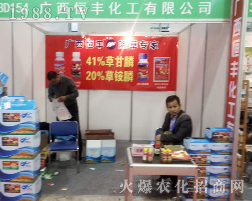 ���S����2016��(j��)��ֲ�����ו�(hu��)�����`�ţ�