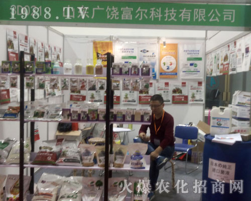 �V�������Ƽ�2016��22�Ý�(j��)��ֲ�������A��ٝ�P