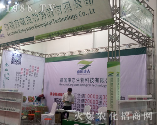 �����B(t��i)����2016����ֲ�����ו��д�Ź����