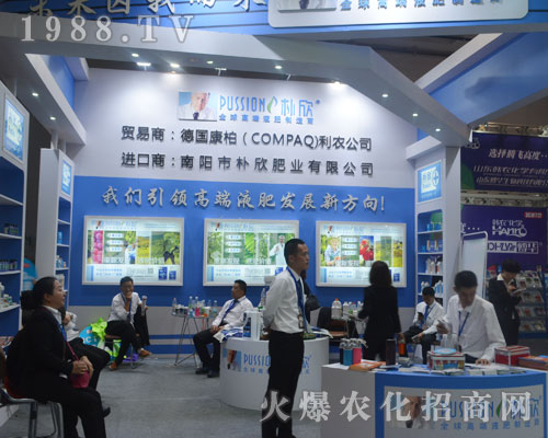 �����؞�2016ɽ�|ֲ����������