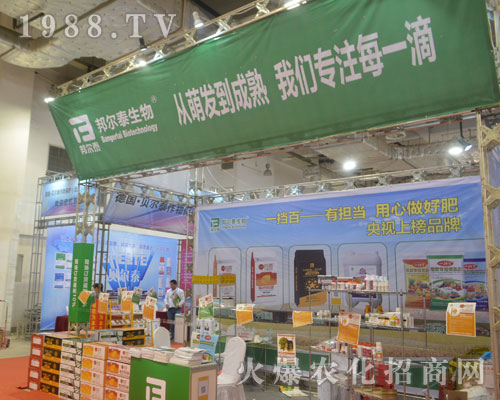     �̩�����2016ɽ�|ֲ�����ו�������