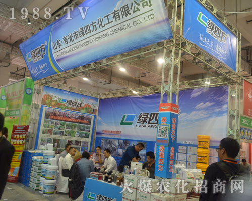 ɽ�|�۹�G�ķ�����¡�؅���2016��ɽ�|ֲ����