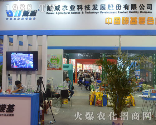 �����r(n��ng)�I(y��)�Ƽ���(qi��ng)��(sh��)���2016��22�Ý�(j��)��ֲ����(hu��)