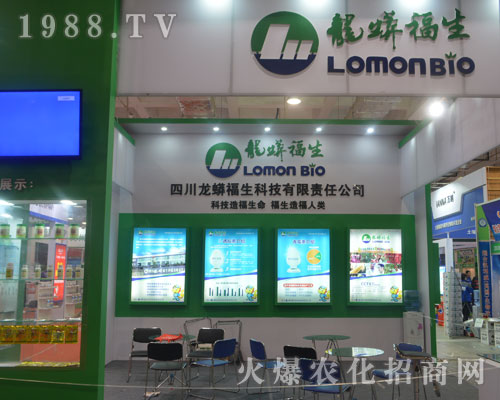 �Ĵ�����������2016ɽ�|ֲ���p��������