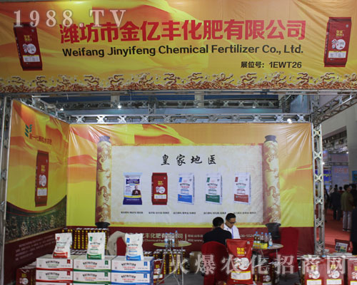 2016��(j��)��ֲ����(hu��)���|�S���ʿƼ��W���ǈ�