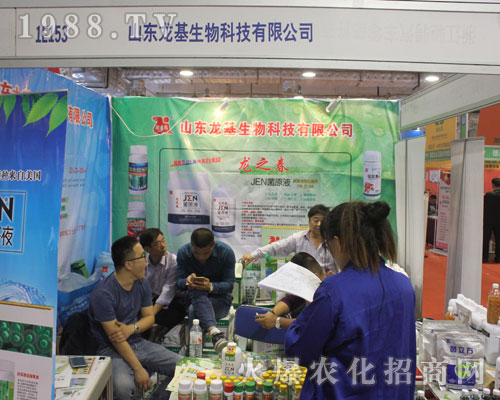 ɽ�|�۹����������c�����p2016ɽ�|ֲ����(hu��)