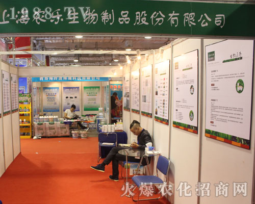 �r(n��ng)�����չ2016��(j��)��ֲ�����ו�