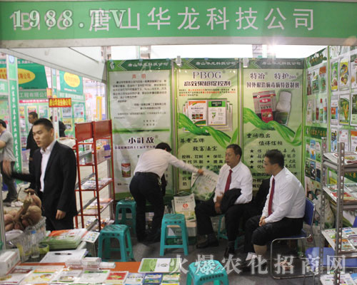 �A���Ƽ��ڽ��Kɽ�|ֲ�����д��������®aƷ