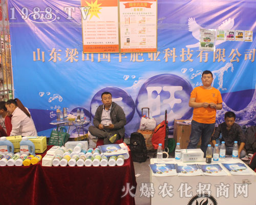 ��ɽ���S�����S��2016��(j��)��ֲ���p����(hu��)�`�Ź�â