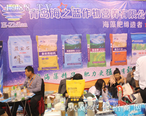 ���u��֮�{(l��n)����I(y��ng)�B(y��ng)����2016��22�Ý�(j��)��ֲ����(hu��)