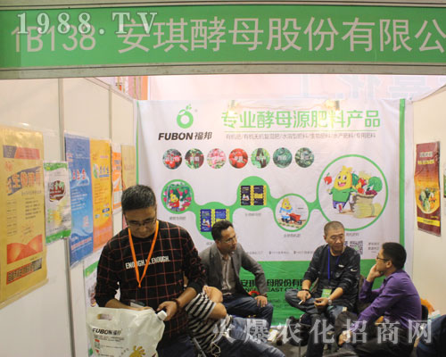 ������ĸ��2016��(j��)��ֲ���p����(hu��)�Дy�ֽ�(j��ng)�N(xi��o)�̹���(chu��ng)δ��(l��i)