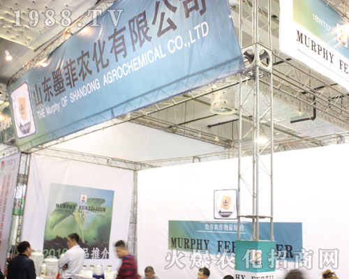 ɽ�|ī���r(n��ng)����2016��(j��)��ֲ���p����(hu��)�ϻ���ȫ�_