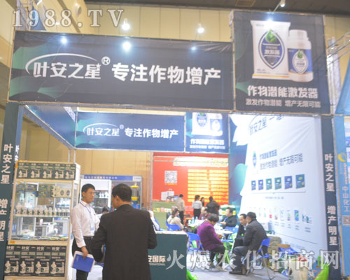 �~��֮����2016�������r(n��ng)ˎ���ו����������ཛ(j��ng)�N��