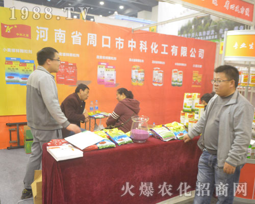 2016�����r(n��ng)ˎ�����ܿ����пƻ�����������