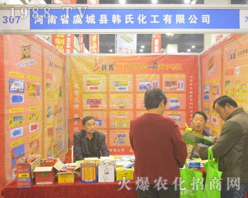 �n�ϻ�����2016�����r(n��ng)ˎ�����\���h