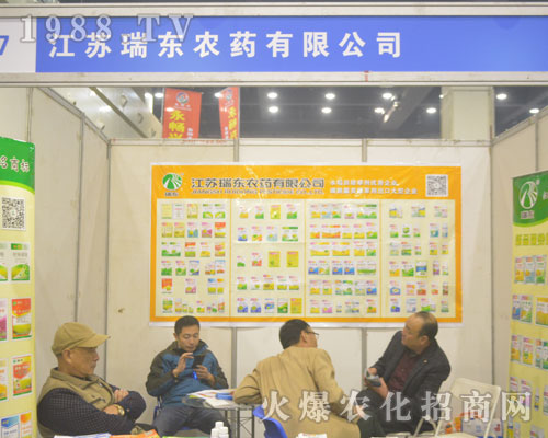 ���K��|�r(n��ng)ˎ��2016�����r(n��ng)ˎ������(hu��)�ի@�M�M