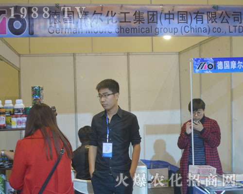 Ħ������2016������r(n��ng)ˎչ����L(f��ng)�l(f��)