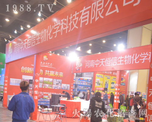 2016�����r(n��ng)ˎ���ו�����������ŷe�O���(zh��n)