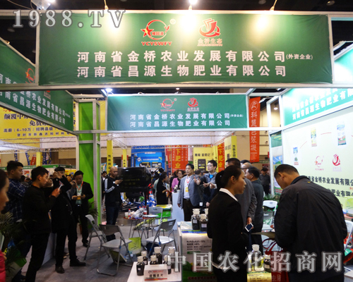 ���Ͻ���r(n��ng)�I(y��)�ذ�����2016��ԭ���ϕ�