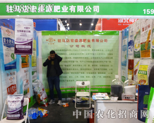 ��ʢԴ�ʘI(y��)��2016��ԭ���Ͻ��ו��ϴ�Ů���