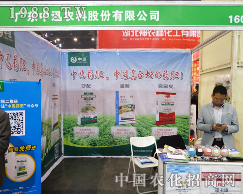 �V�|��Ѹ�r(n��ng)�ƙ�(qu��n)������2016���Ϸ����p����