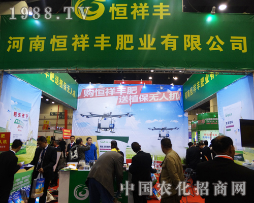 2016����ԭ���ϕ�(hu��)�Ϻ����S�ʘI(y��)չλǰ�ۼ����ཛ(j��ng)�N��