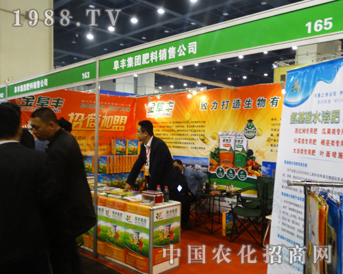 2016����ԭ���ϕ��ϸ��S���Fȫ���Ը�