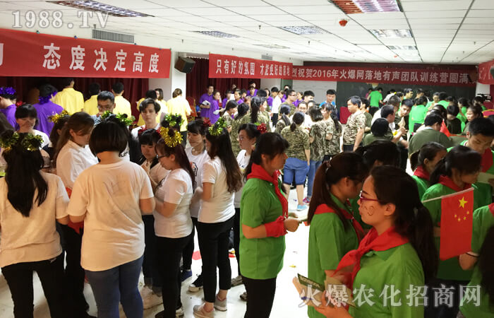 �]�������Ă�����ֻ�������ĈF�