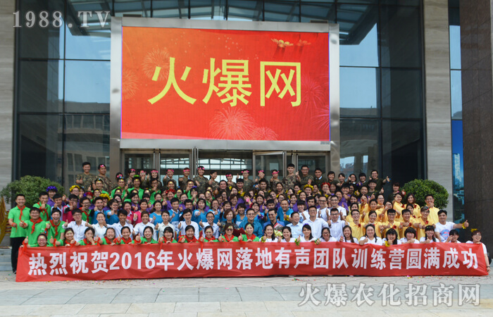 ��׃���Ĵ˕r(sh��)�˿��_(k��i)ʼ