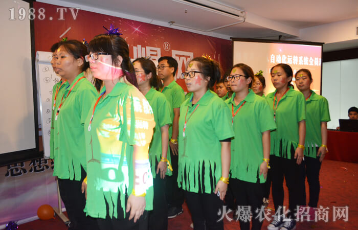 �������������������վ����