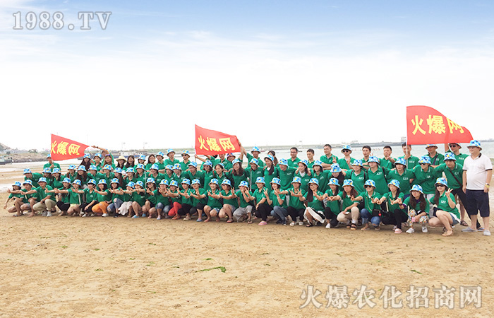 一次旅行,體會(huì)一種生活