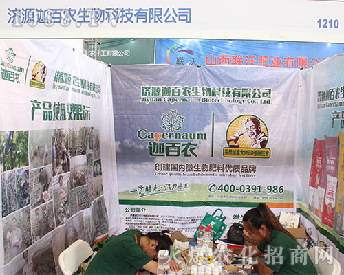 ��Դ�Ȱ��r(n��ng)���������r(n��ng)�Y���[��