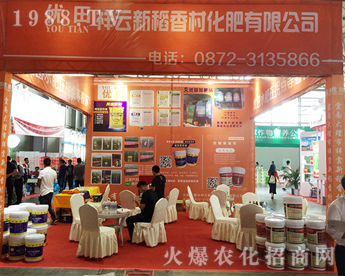 �µ���廯����2016�����r�Yչ�ل�(chu��ng)�ѿ�