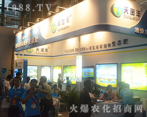 �쌚�S��2016�������r(n��ng)�Y��(hu��)¡������