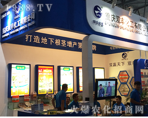 �ؑc�p�S��������2016���r(n��ng)�Y���[��