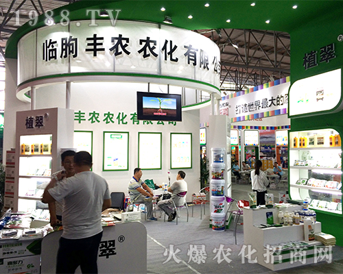 2016�����r(n��ng)�Y��(hu��)��ɽ�|ʡ�R���S�r(n��ng)չλǰ��ԃ(x��n)?n��i)ˆT����