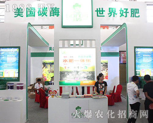 ����̼ø�������r(n��ng)�Yչ��(hu��)����Ч����