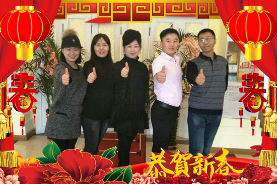 內(nèi)蒙古云峰農(nóng)業(yè)發(fā)展有限公司3