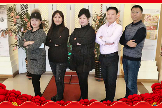 內(nèi)蒙古云峰農(nóng)業(yè)發(fā)展有限公司2