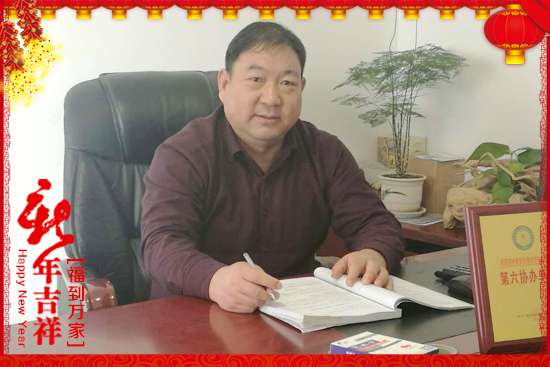 �����������F���ﻯ�W���޹�˾2