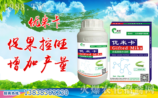 �����������F���ﻯ�W���޹�˾