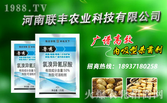 ��(li��n)�S�r(n��ng)�I(y��)��ף���2017�������³�������������H�Қg����